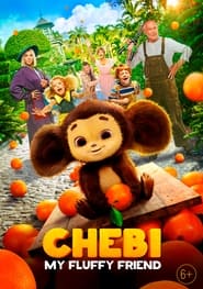 Chebi My Fluffy Friend' Poster