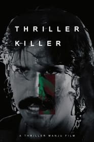 Thriller Killer' Poster