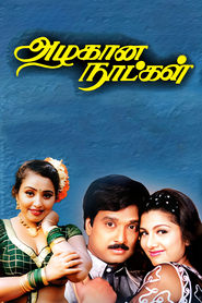 Azhagana Naatkal' Poster