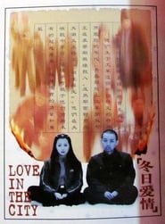 Love in the City' Poster