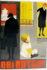 Two mothers' Poster