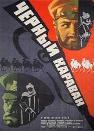 Black Caravan' Poster