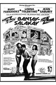 BantaySalakay' Poster