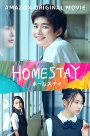Streaming sources forHomestay