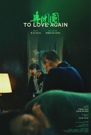 To Love Again' Poster