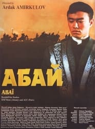 Abai' Poster