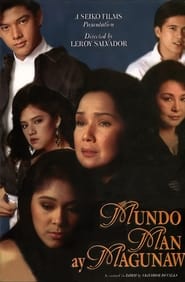 Mundo Man Ang Magunaw' Poster