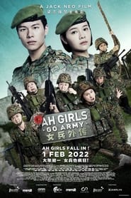 Ah Girls Go Army' Poster
