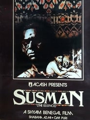 Susman' Poster