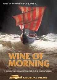 Wine of Morning' Poster