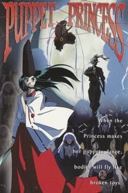 Puppet Princess' Poster