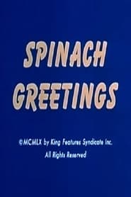 Spinach Greetings' Poster