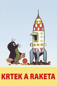 The Mole and the Rocket' Poster