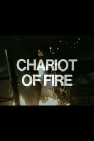 Chariot of Fire' Poster
