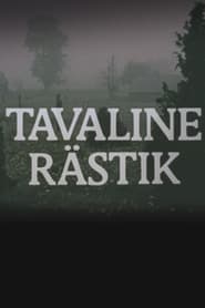 Tavaline rstik' Poster