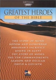 Daniel and Nebuchadnezzar' Poster