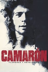 Camarn The Film' Poster