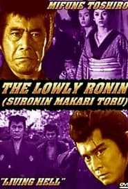 Lowly Ronin 4 Living Hell' Poster