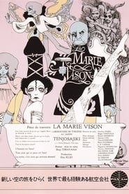 La Marievison' Poster