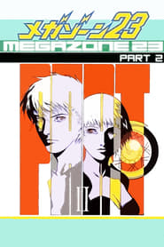 Megazone 23 II' Poster