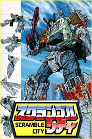 Transformers Scramble City' Poster