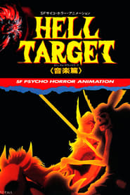 Hell Target' Poster