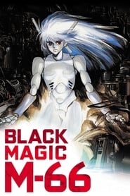 Black Magic M66' Poster