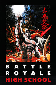 Battle Royale High School' Poster