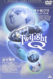 Twilight Q' Poster
