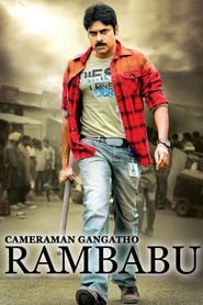 Cameraman Ganga Tho Rambabu' Poster