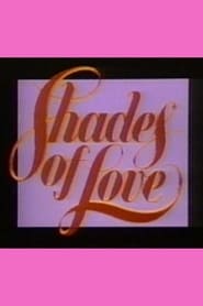 Shades of Love Lilac Dream' Poster
