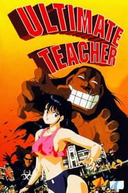 Ultimate Teacher' Poster