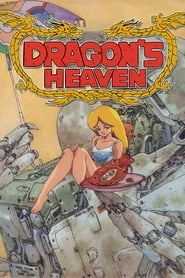 Dragons Heaven' Poster