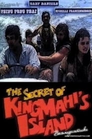 The Secret of King Mahis Island' Poster