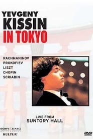 Kissin in Tokyo' Poster