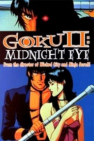 Goku II Midnight Eye' Poster