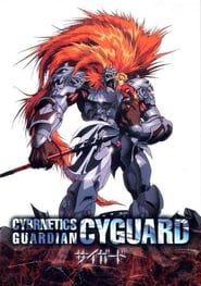 Streaming sources forCybernetics Guardian