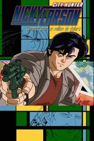 Streaming sources forCity Hunter Million Dollar Conspiracy