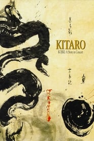 Kitaro Kojiki  A Story in Concert' Poster