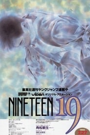 Nineteen 19' Poster