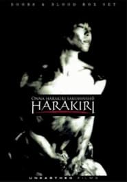 White Clothing Harakiri' Poster