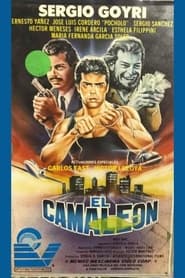 El camalen' Poster