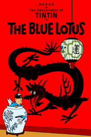 The Blue Lotus' Poster