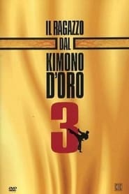 Karate Warrior 3' Poster