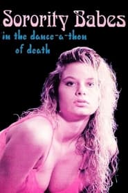 Sorority Babes in the DanceAThon of Death' Poster