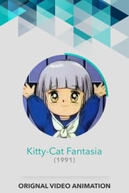 KittyCat Fantasia' Poster