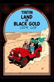 Land of Black Gold' Poster