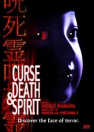 Curse Death  Spirit