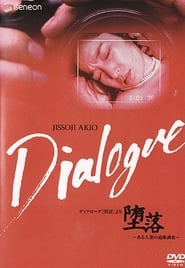Dialogue' Poster