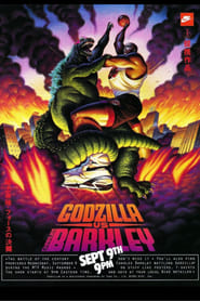 Godzilla vs Charles Barkley' Poster